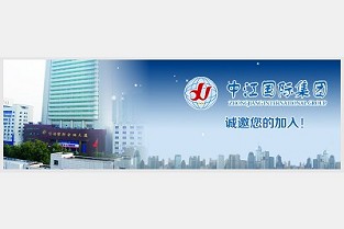 全球艺术学院排名 南京工业职业学院
