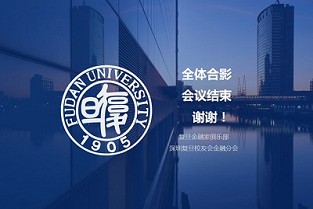 北京青年政治学院分数线